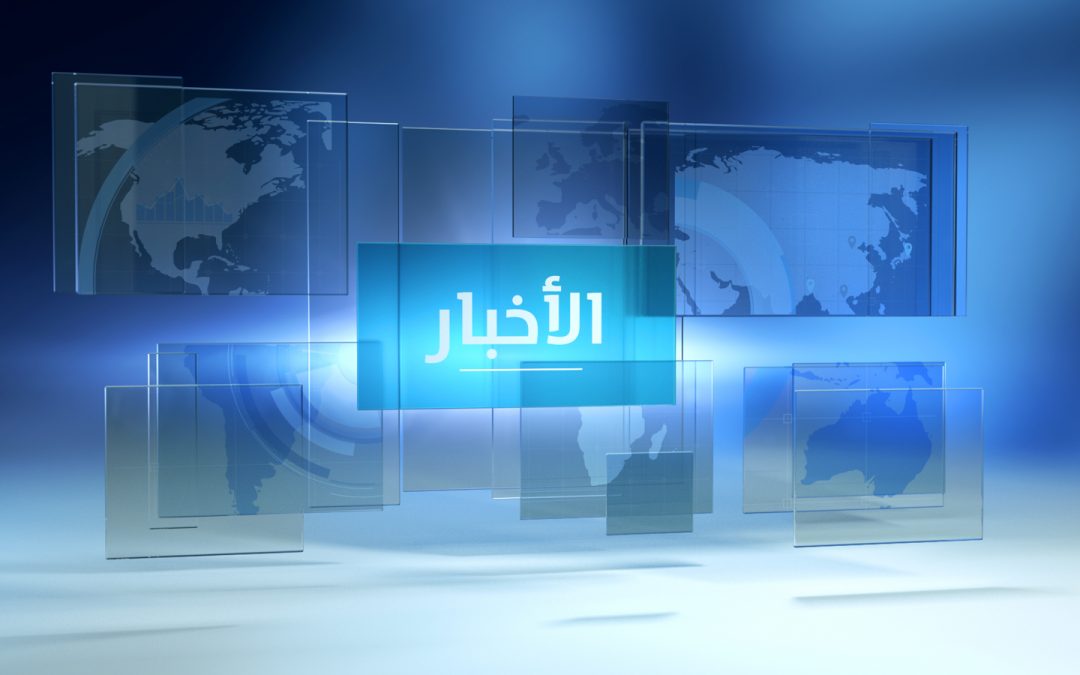 Oman TV