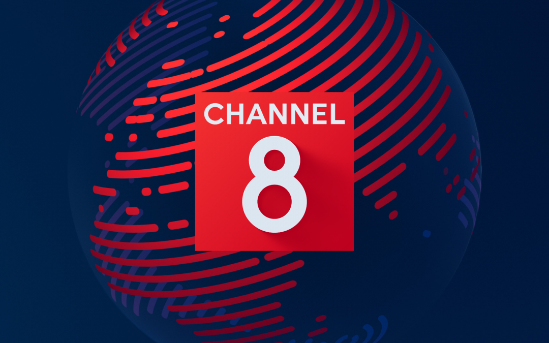 Channel 8 TV Branding
